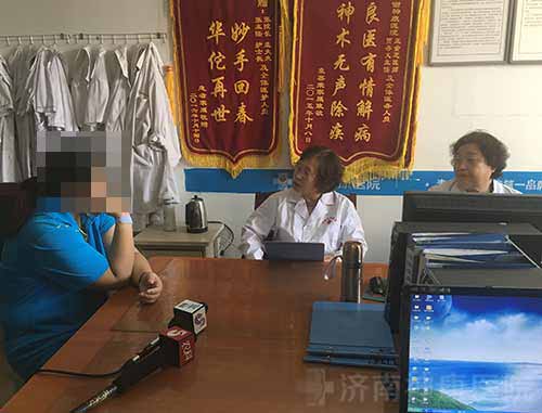 北京精神科专家王建勤会诊